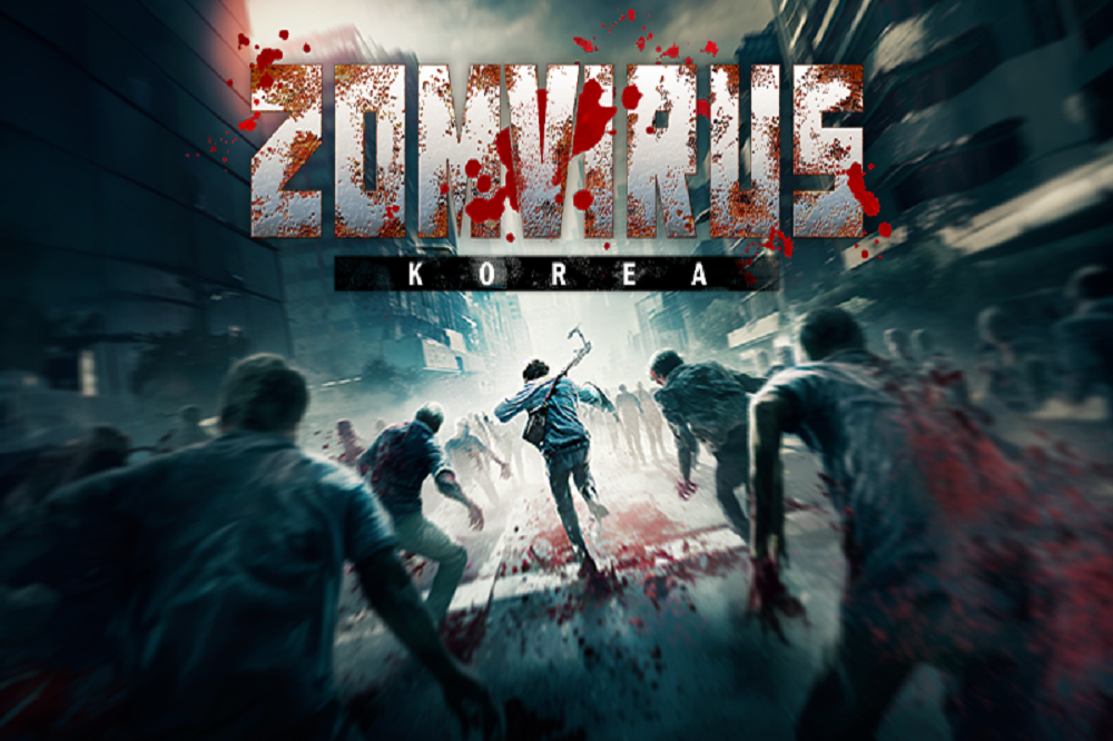 Title Image of Zomvirus | Image by DMong