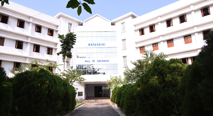 Haldia Institute of Technology Expert's Review and Verdict