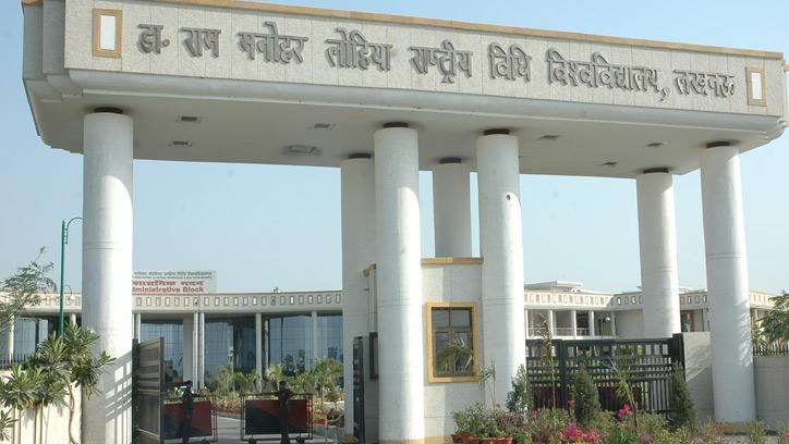 Ram Manohar Lohiya National Law University