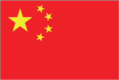 china-lgflag.gif