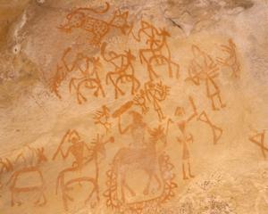 Rock Art Sites of the Chambal Valley