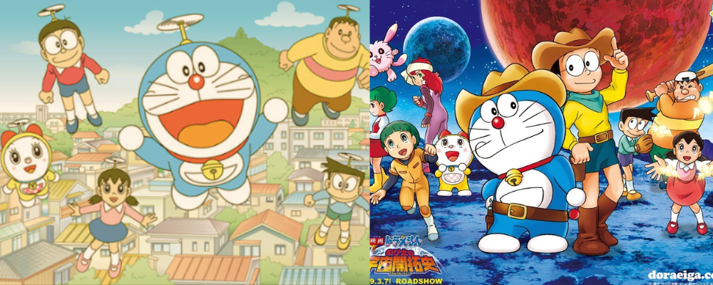 1.Doraemon โดราเอมอน
