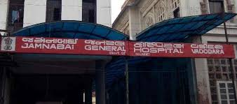 Mandvi Civil Hospital