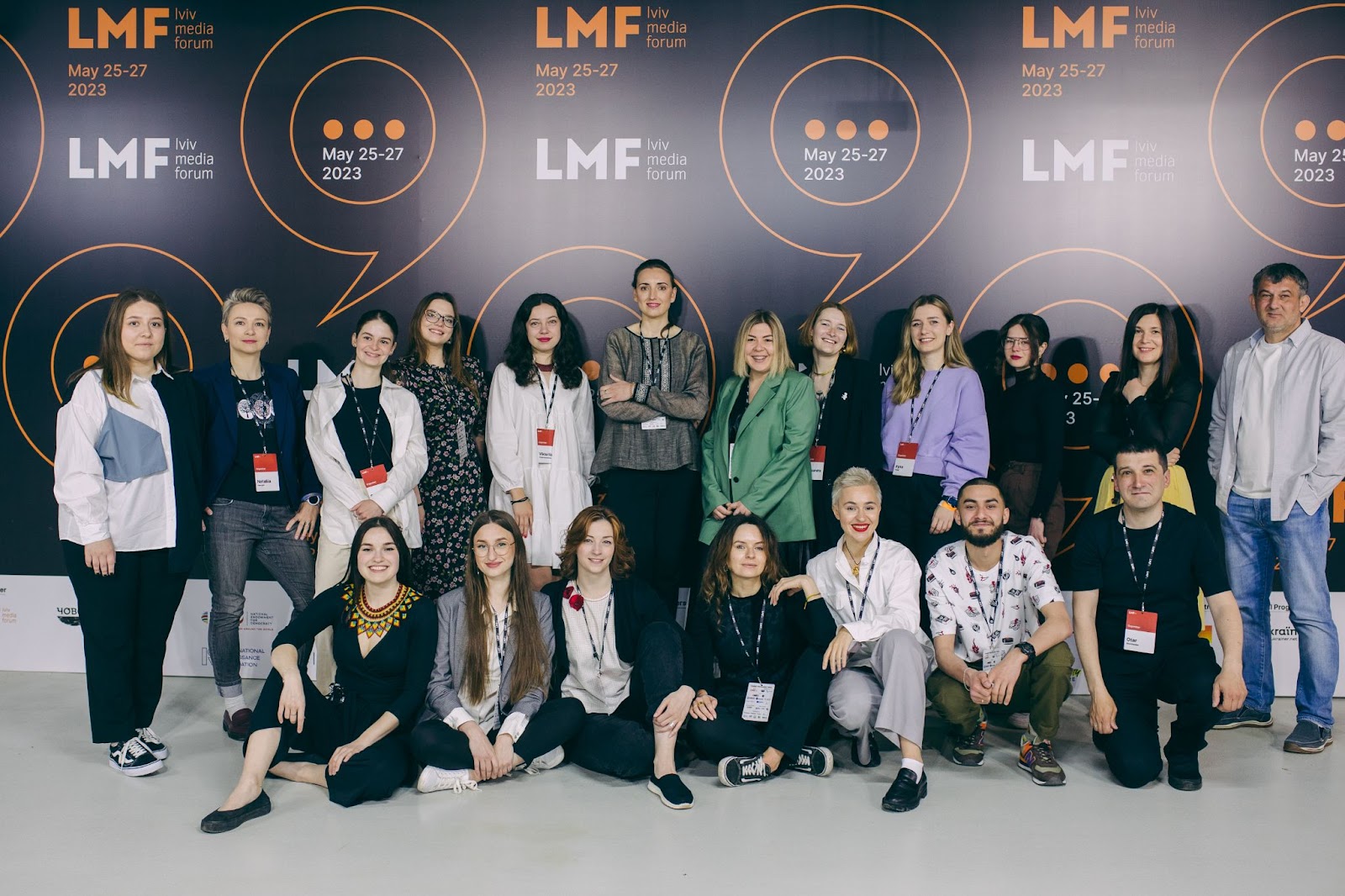 Команда Львівського медіафоруму