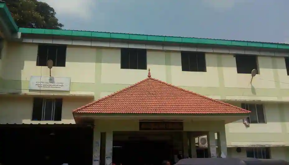 General Hospital, Thiruvananthapuram