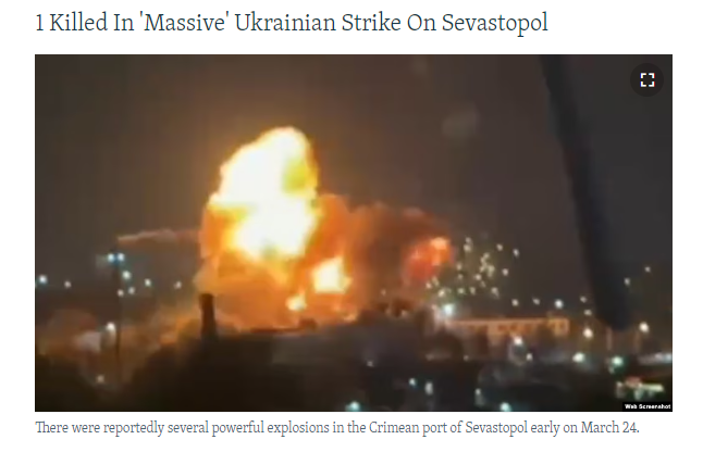 قصف أوكراني على ميناء سيفاستوبول 
