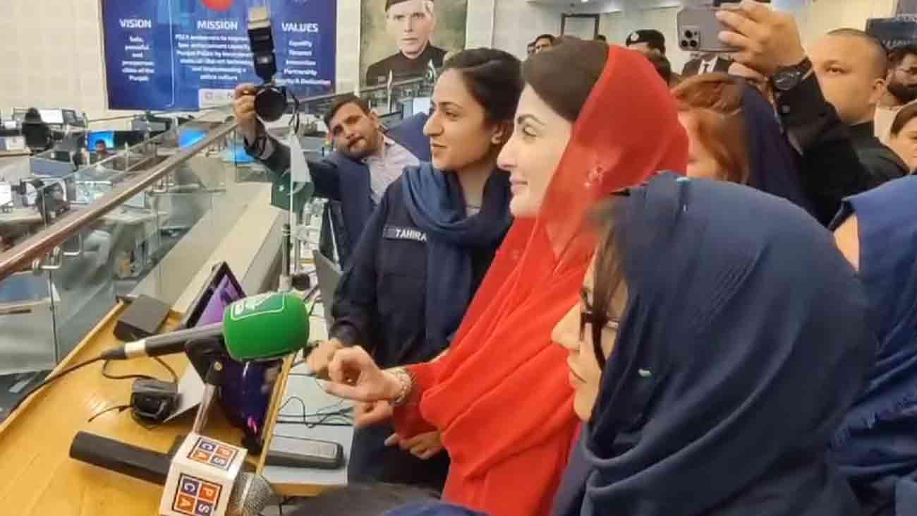 Pakistan's first Virtual Women Police Station inaugurated