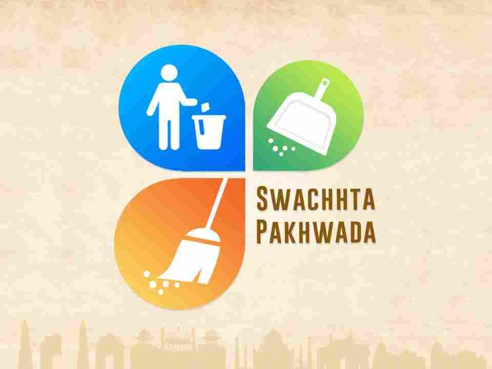 Swachhta Pakhwada