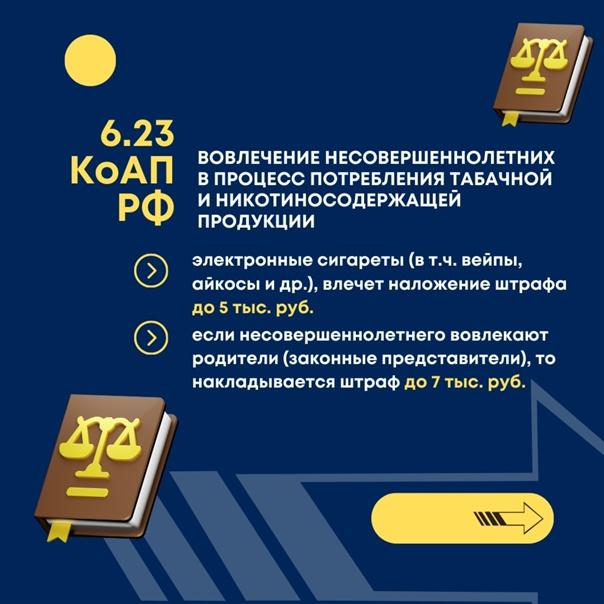 https://sun9-80.userapi.com/impf/PSk9IRNHq0mtn34cyQL-hVRGovLGCLwQWxATvg/YCJqzDixUMU.jpg?size=604x604&quality=95&sign=d4c1e6330a29d93112a6a6e8981d45b7&c_uniq_tag=0BulB5bJf9vuBHKY9pjGp_KfKMzq8pqyIDFPBLNsD8g&type=album