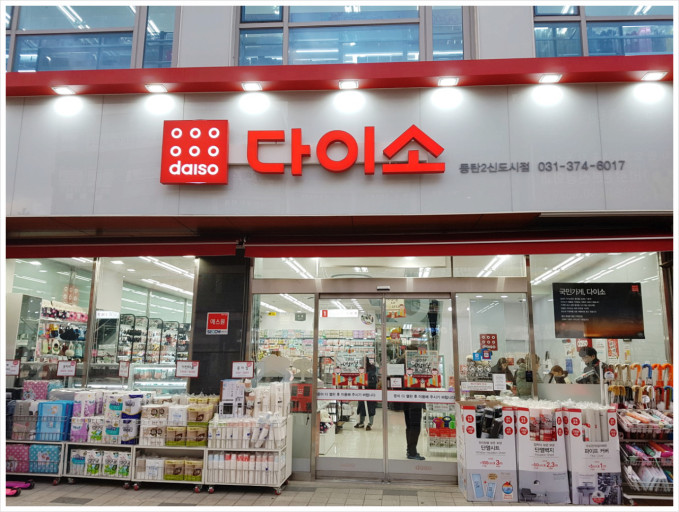 こんな商品待ってました！ノグリラーメンやDAISOの新商品！？韓国新商品5選紹介