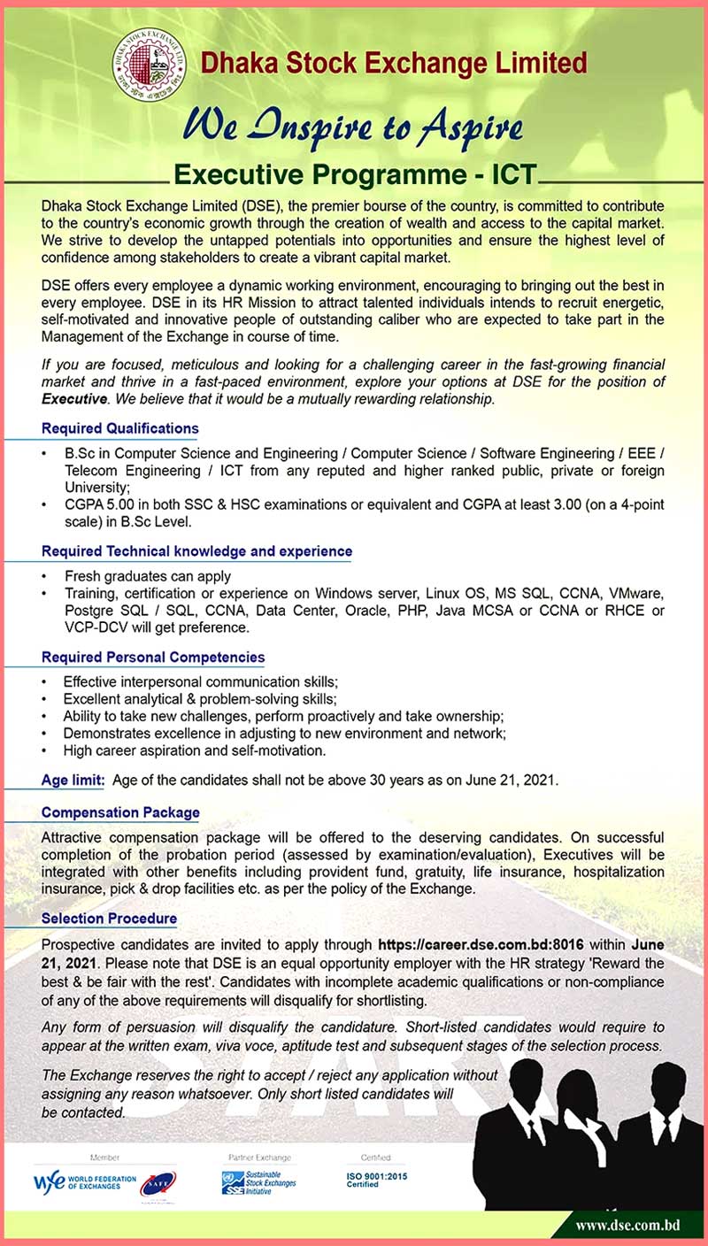 Dhaka Stock Exchange Job Circular 