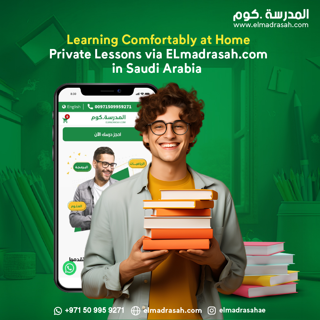 Learning Comfortably at Home: Private Lessons via ELmadrasah.com in Saudi Arabia BfLKLzDjgz5VMqT14yE-DWMW8gRBc7KyLSf6Myd4eJkwp-Cz_tIXF3PnFkuopcNhAtKXjNKcQpShNnkCrVtTa2OZQcv6qF7tqeoio_zhdibsDVPYZglPp-f1oQ4ZxRO9N6v0kDaBlW2sFcfoHI5v_WE