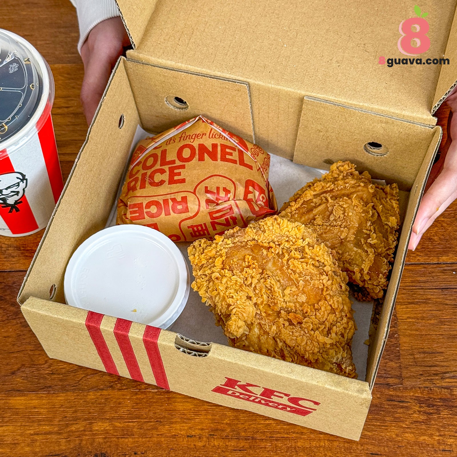 KFC 2月份新年优惠