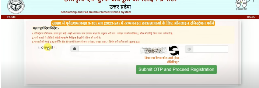 After clicking, a registration form will open in front of you