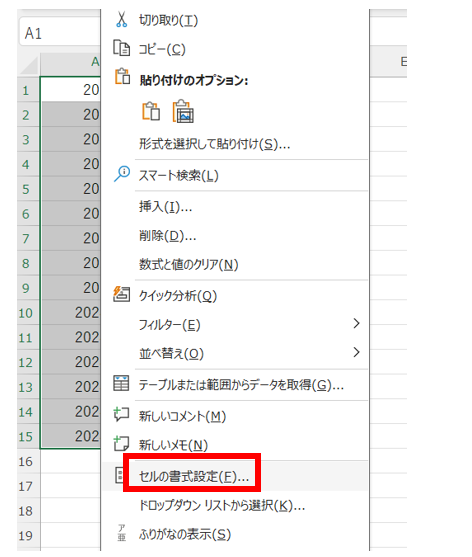 excel 関数 曜日