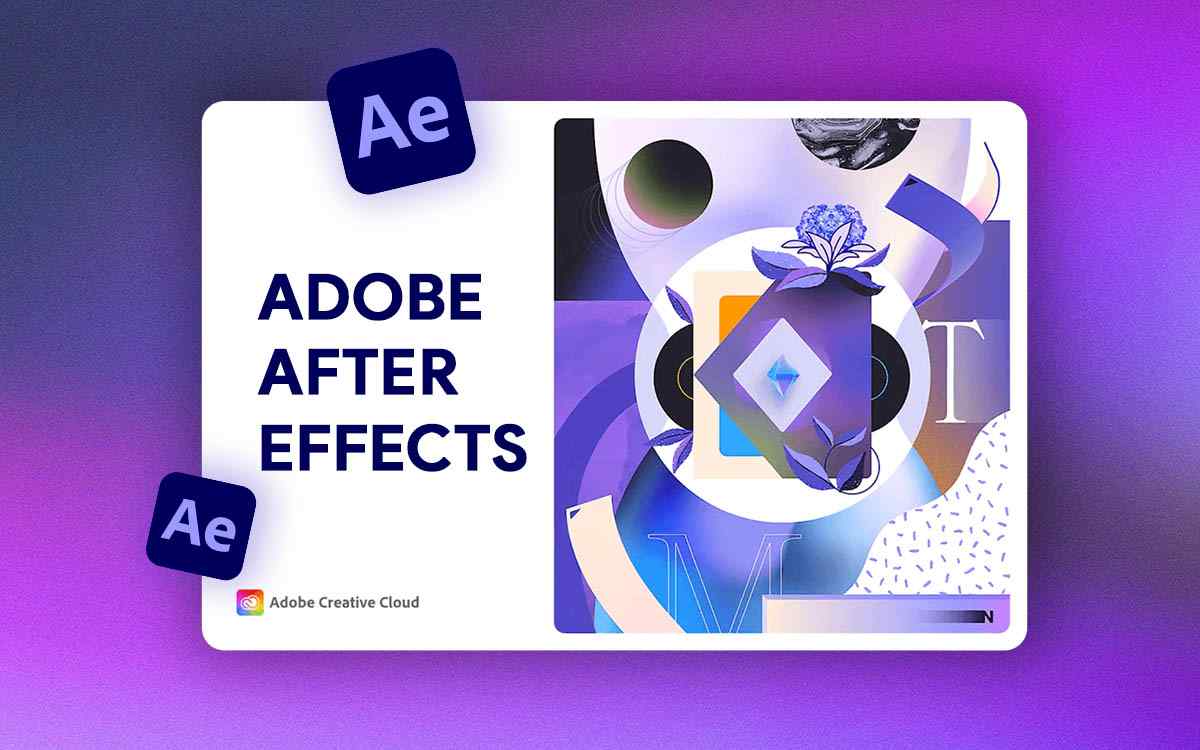 After Effects cc 2023