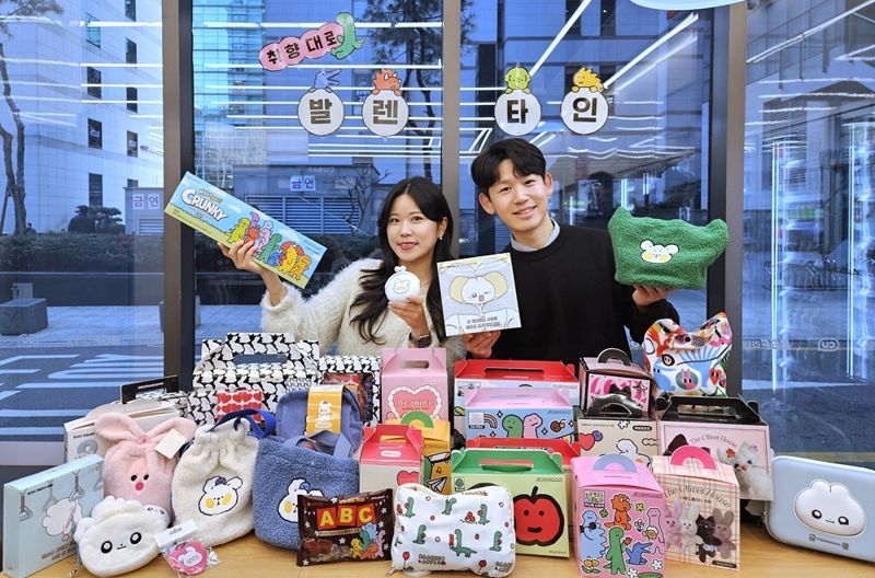 2024年最新版！韓国のコンビニで発売しているバレンタイン限定商品