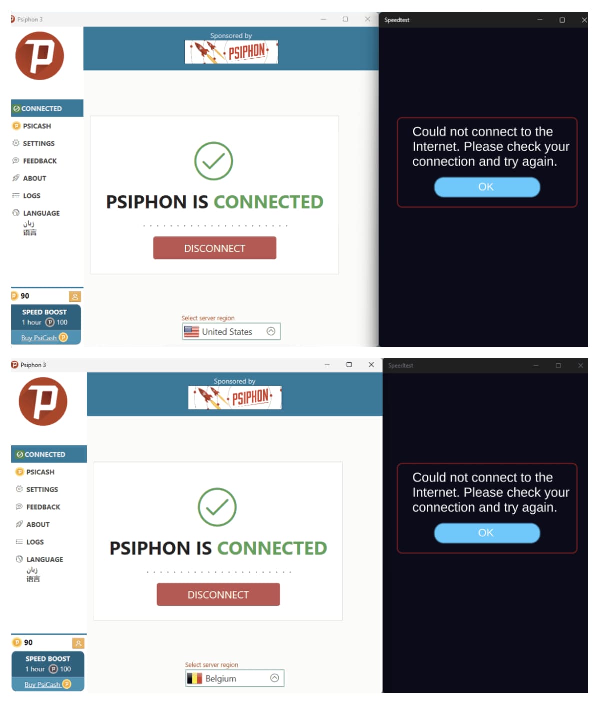 Psiphon for Windows failed speed test
