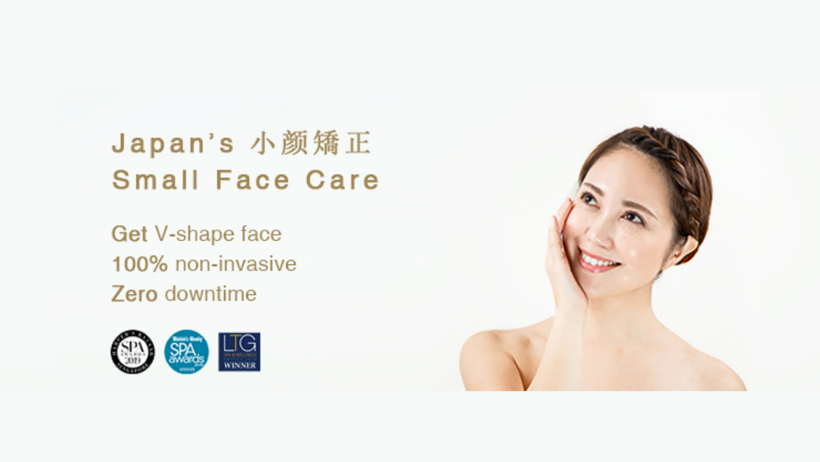 Unlock The Secret To A Natural V-Shape Face: The Magic Behind Facia Ginza's  Signature Treatment - Ginza No.1 Facial Salon