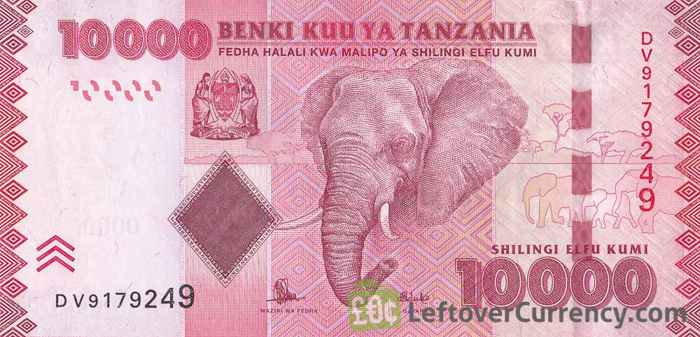10000 Tanzanian Shilling Banknote Front