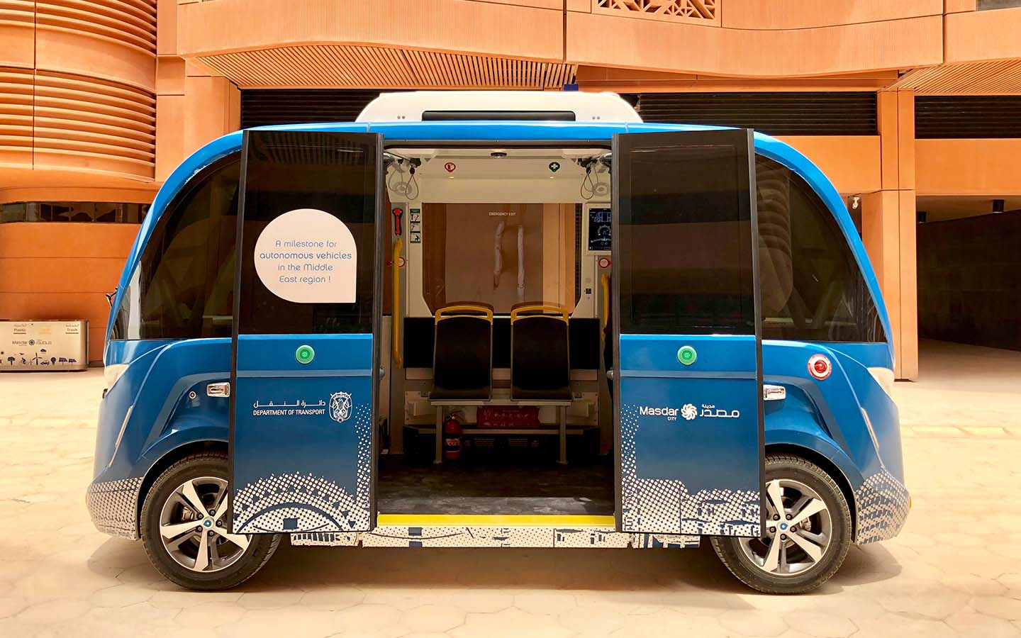 autonomous car service in Masdar is a notble project in the capital city