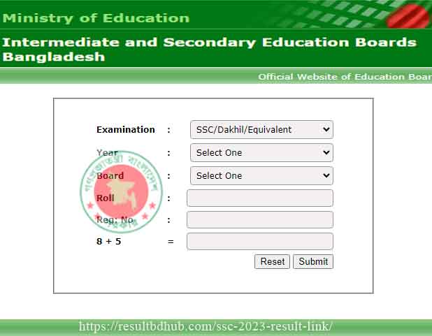 ssc result 2023