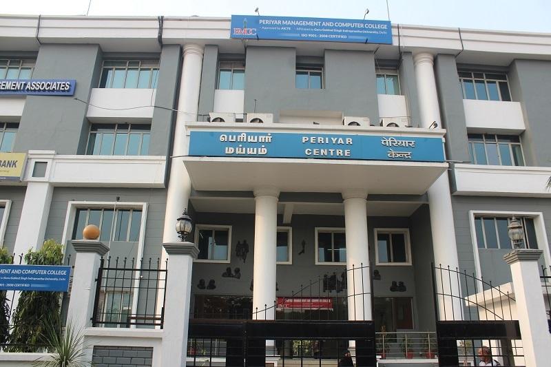 Periyar Management and Computer College

