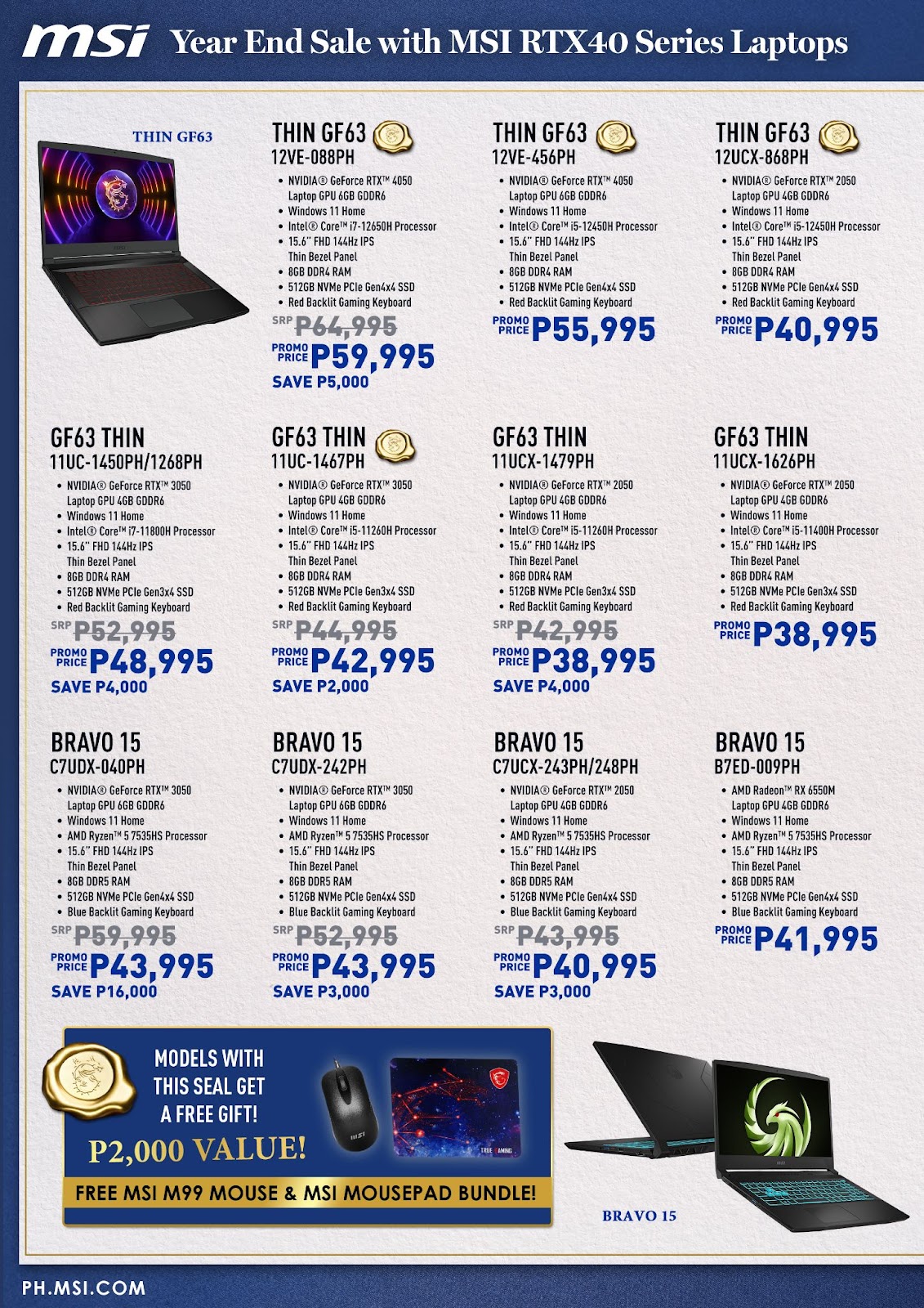 MSI Laptop Philippines