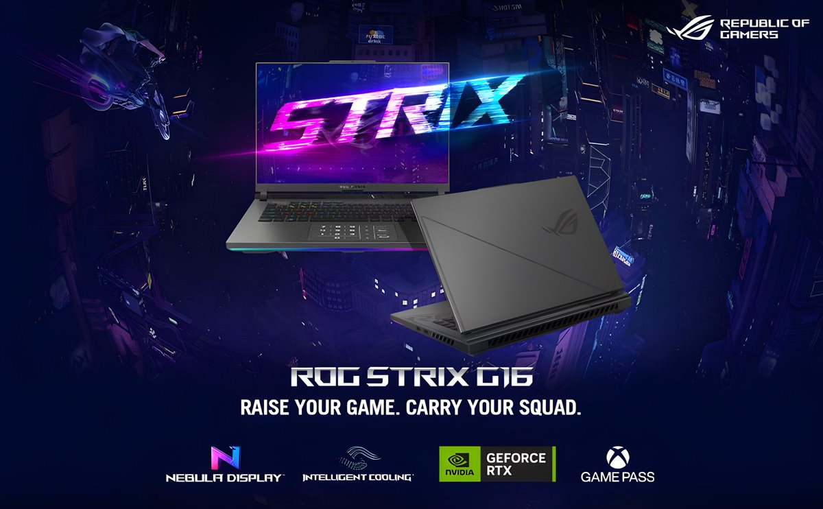 Ігровий ноутбук ASUS ROG Strix G16 (2023).