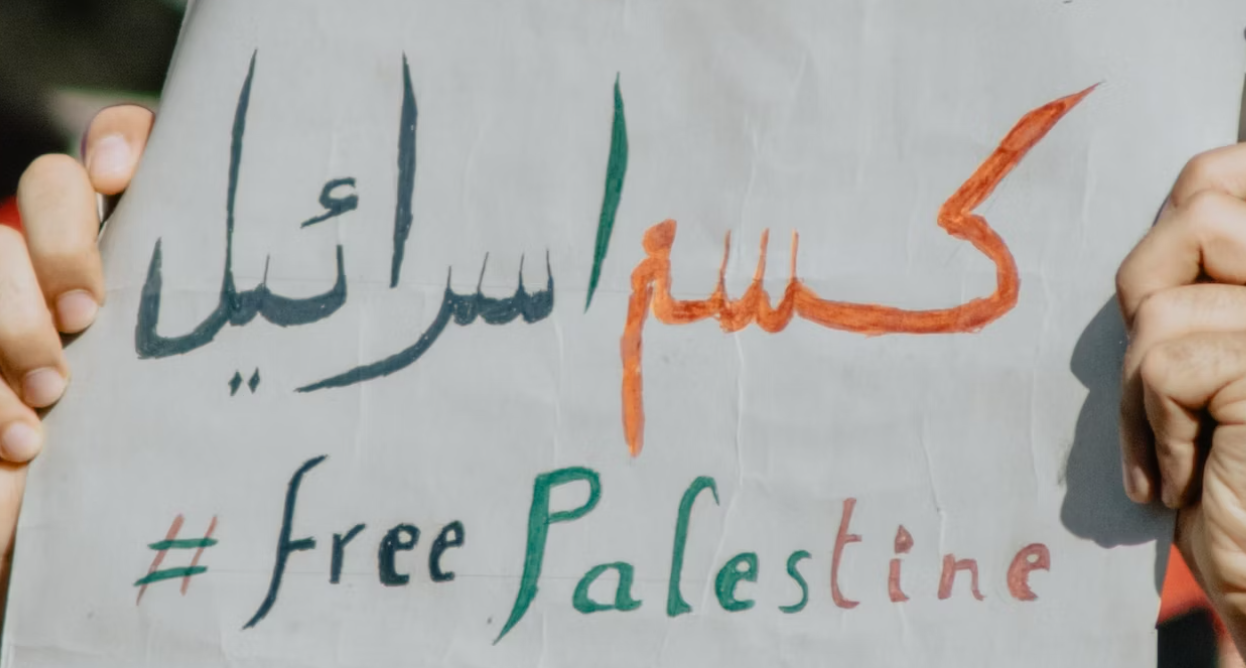 Yaqeen Institute Palestine Support
