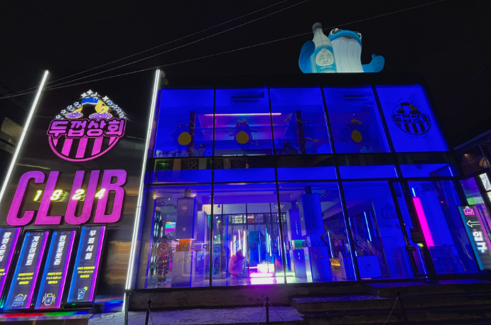 2024年冬限定！順番待ち1時間以上！？韓国で人気の限定ポップアップ4店
