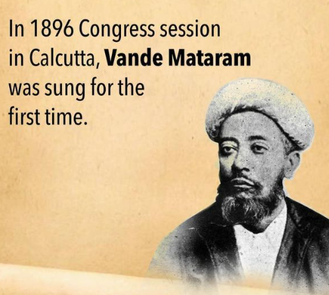 Indian National Congress | Indian National Movement | UPSC | History of INC Sessions 