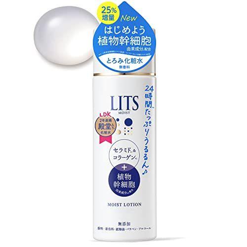 テキスト が含まれている画像

自動的に生成された説明