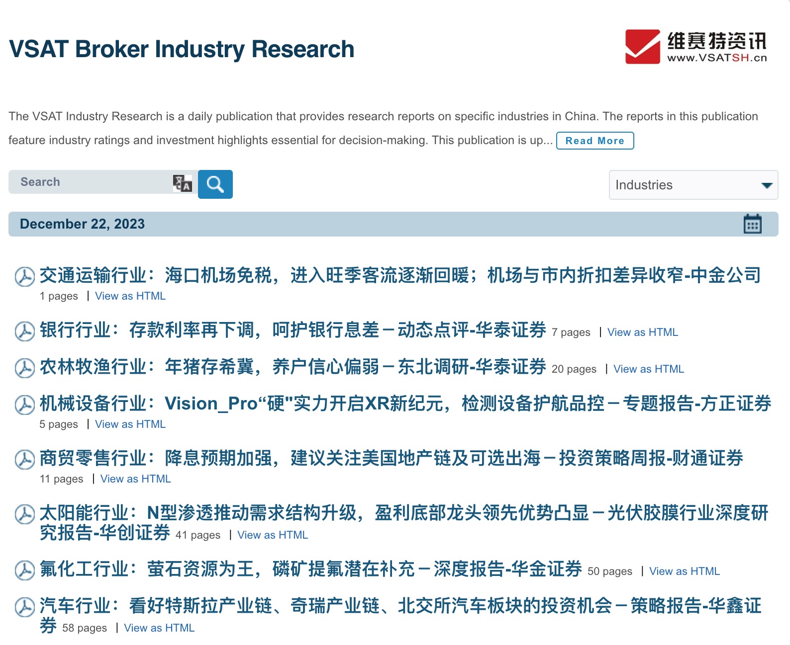 VSAT Broker Industry Research Reports