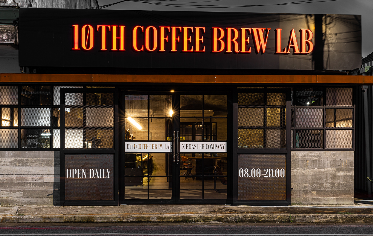 2. 10th Coffee Brew Lab 2