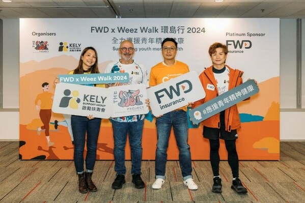 富衛於年初順利舉行FWD x Weez Walk環島行2024起步禮，聯同富衛隊伍一起為活動揭開序幕，攜手推動青年精神健康的關注。
（由左至右：啟勵扶青會代理行政總監李金群、Weez Project 聯合創辦人兼啟勵扶青會董事會成員Tony Bruno、富衛香港及澳門首席市務及數碼總監謝振國以及歌手梁釗峰）