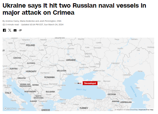 قصف أوكراني على ميناء سيفاستوبول في مارس الفائت