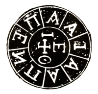 https://upload.wikimedia.org/wikipedia/commons/thumb/1/1a/Seal_of_Philiki_Etaireia.png/200px-Seal_of_Philiki_Etaireia.png