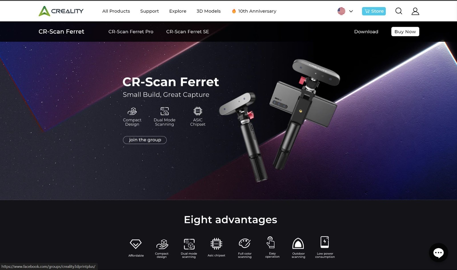 Screenshot of Creality CR-Scan Ferret website