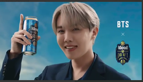 Chilsung & Kloud Beer x BTS – BTS Bangtan Archive