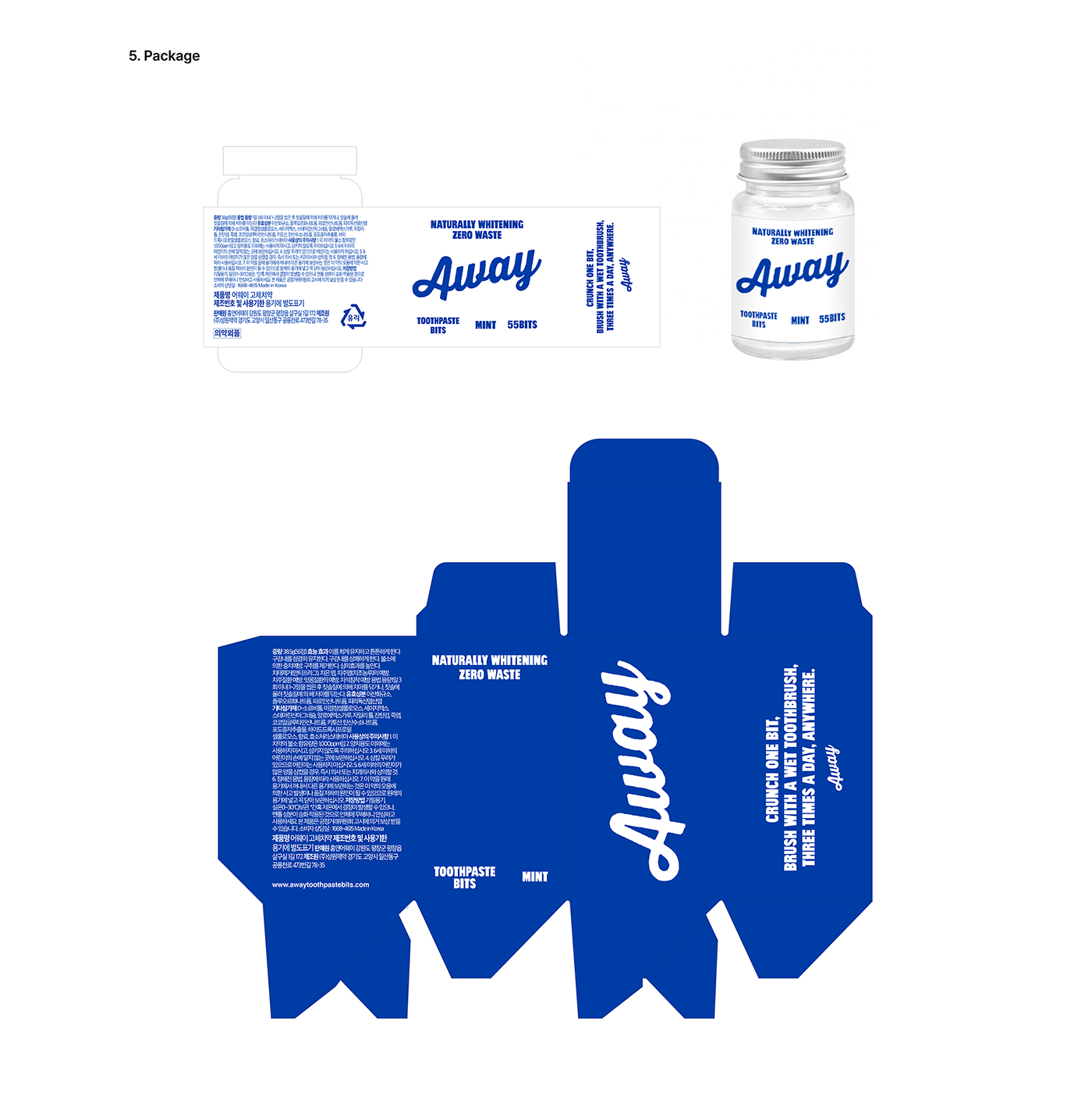 brand identity branding  campaign ecofriendly graphic design  Outdoor Packaging packaging design toothpaste zero waste