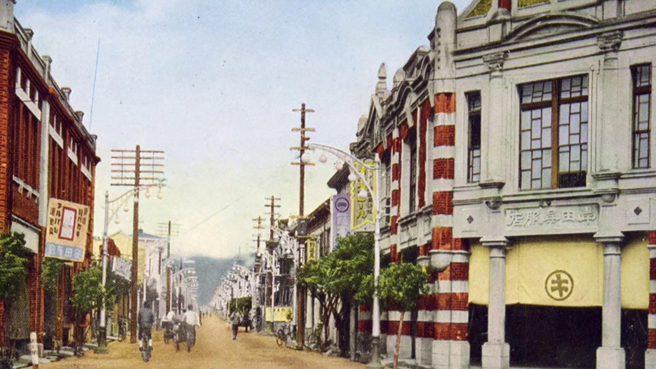 C:\Users\hp\Desktop\雨都漫步\已放進白SP\實境解謎\義重町_義二路&二沙灣\義二路用圖片\maxresdefault.jpg