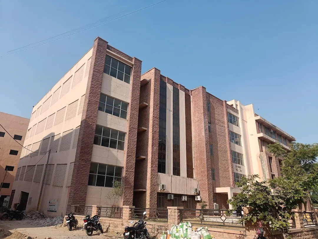 Mathura Das Mathur Hospital (MDM Hospital)