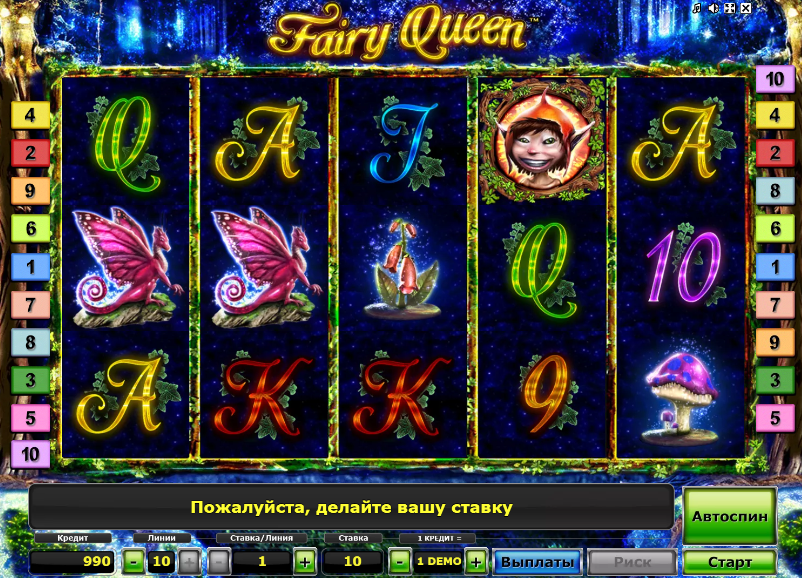 fairy queen slot screenshot by greentube