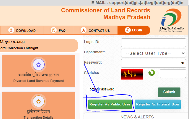 MP Bhulekh Portal Login/Registration For As Public