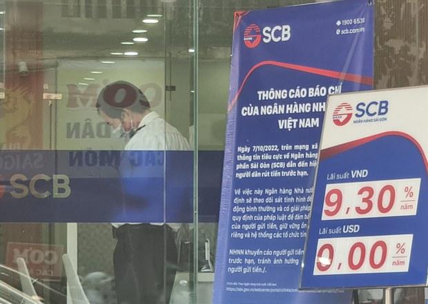 Thêm sáu phòng giao dịch của ngân hàng SCB đóng cửa hoạt động từ ngày 6/12