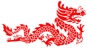 The traditional Chinese Dragon symbol