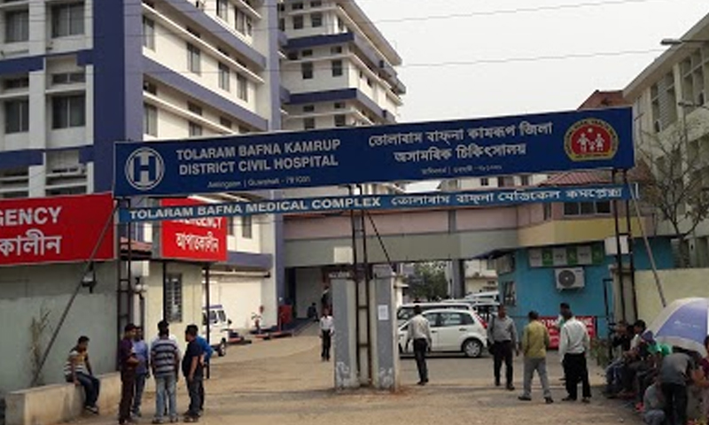 Tolaram Bafna Civil Hospital