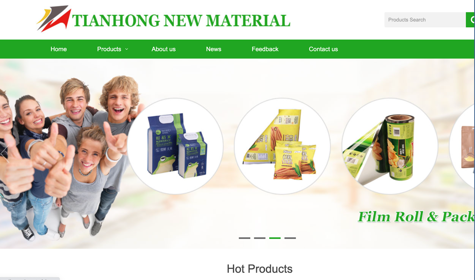 Jieshou Tianhong New Material Co., Ltd.