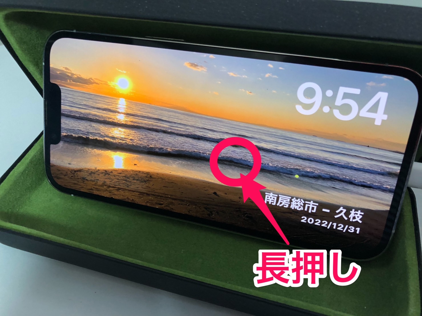 写真表示切替